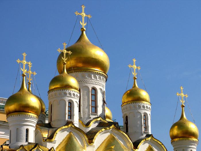 Архитекрура благовещенский собор московского кремля