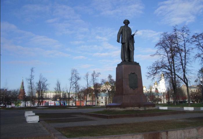 памятник на Болотной площади
