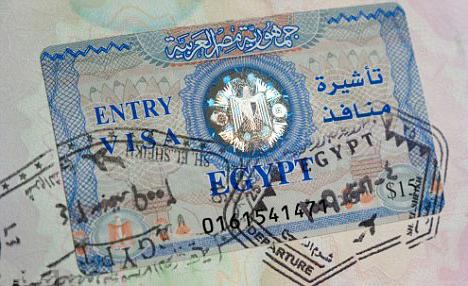 виза в египет для россиян 