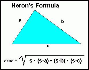 как вычислить площадь треугольника