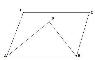 биссектриса угла треугольника