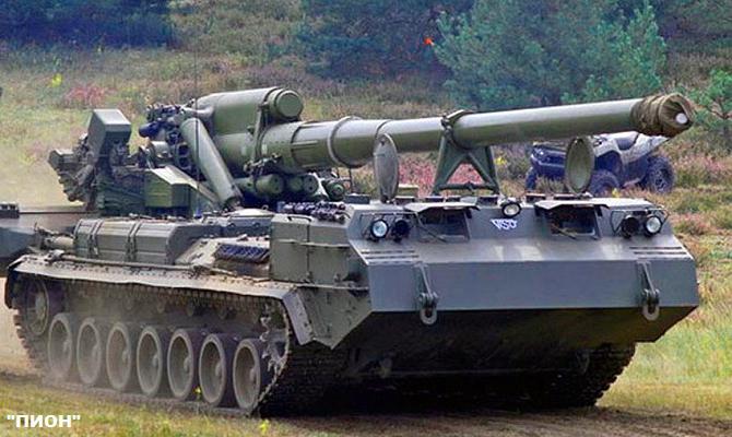 Самоходная артиллерия России 