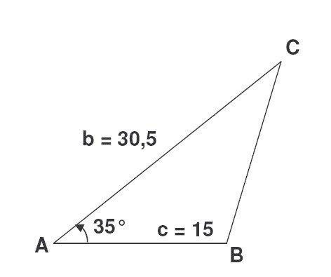 произвольный треугольник
