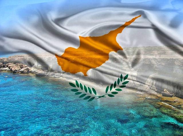Оффшорная зона Кипр