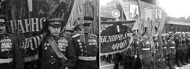 Парад Победы 1945 фото