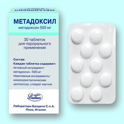 препарат метадоксил 