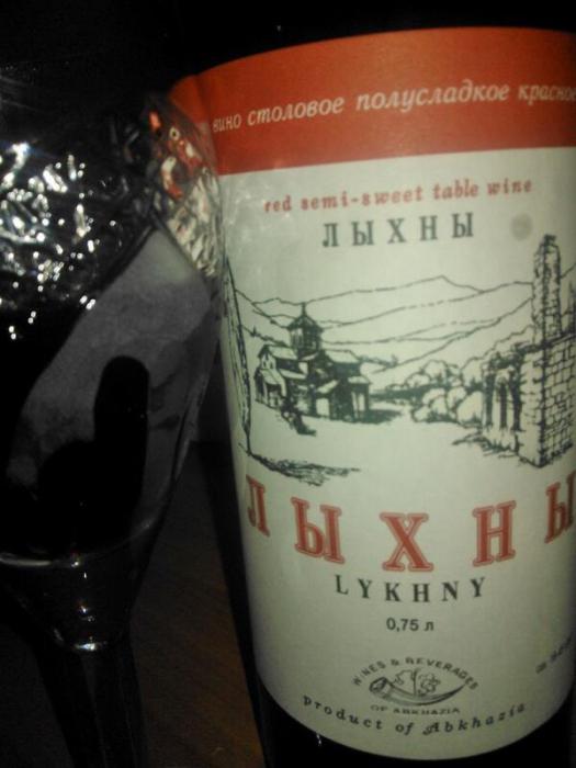 абхазское красное вино 