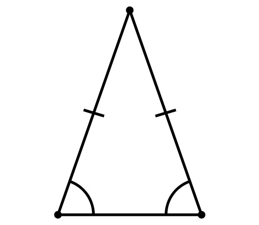 углы треугольника