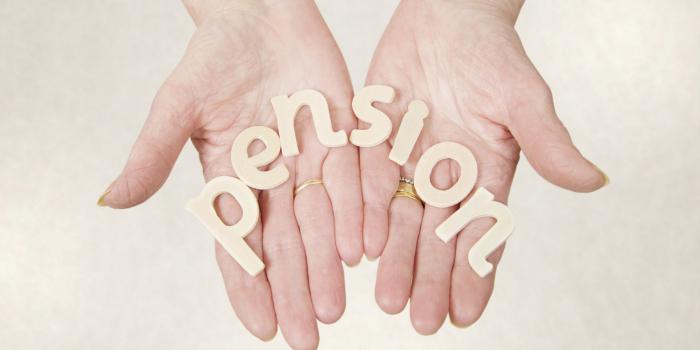 пенсионное страхование
