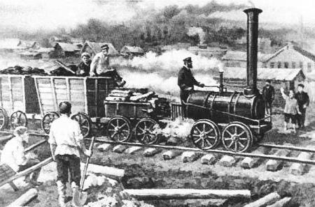 открытие первой железной дороги в россии