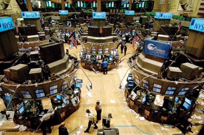 фондовая биржа как институт рынка ценных бумаг