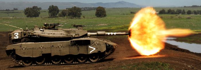 израильский танк меркава