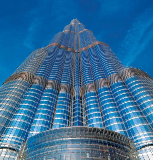 какое самое большое здание в мире