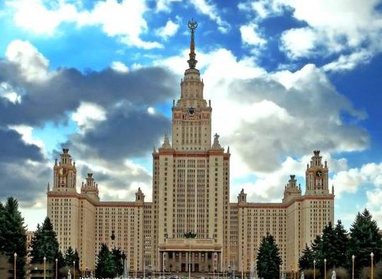 здания сталинского ампира