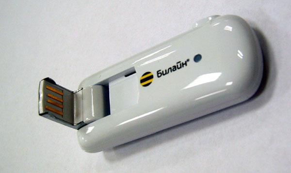Билайн USB-модем