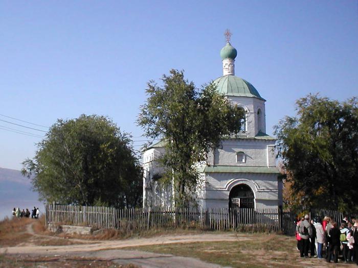 свияжск монастырь