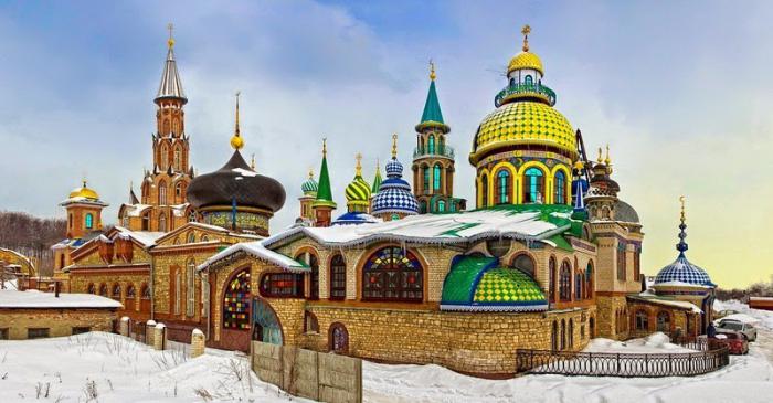 Храм всех религий в Казани как доехать