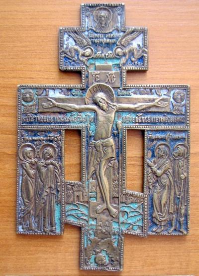 Старообрядческий нательный крест