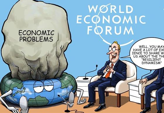 проблемы мировой экономики