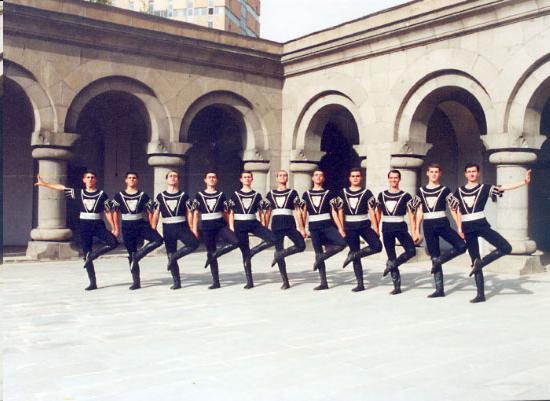 национальный армянский танец