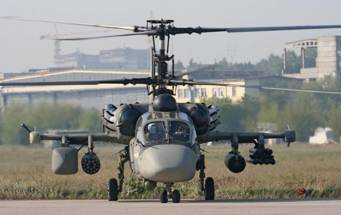 российские боевые вертолеты