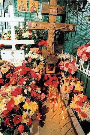 могила матроны московской на даниловском кладбище 