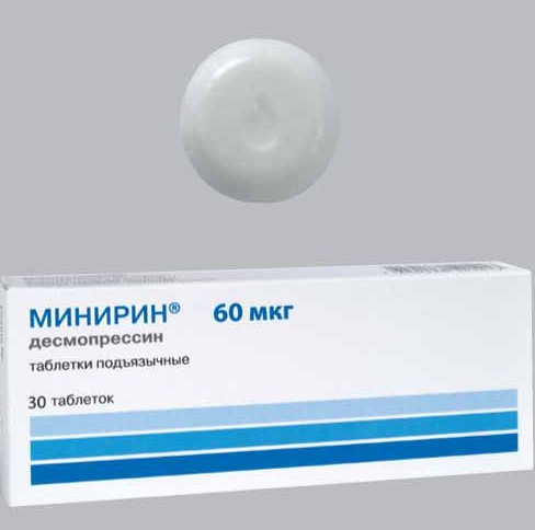 минирин инструкция по применению минирин инструкция по применению