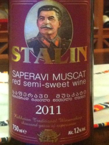какое любимое вино сталина
