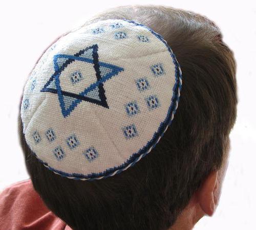 еврейская шапочка как называется 