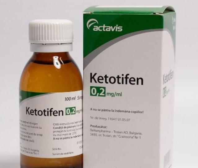 кетотифен отзывы для детей 