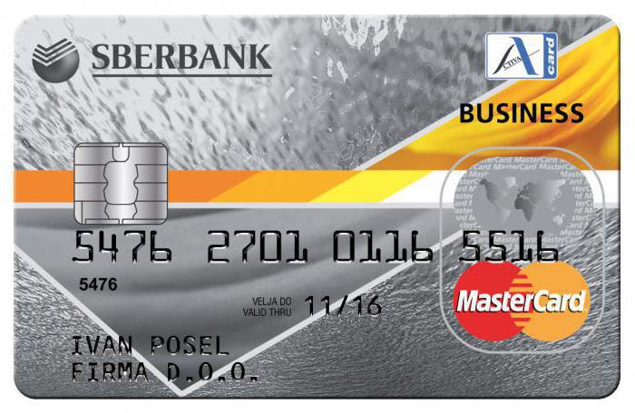 кредитная карта “Мастеркард” “Сбербанк”