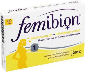 фемибион 1 отзывы при беременности