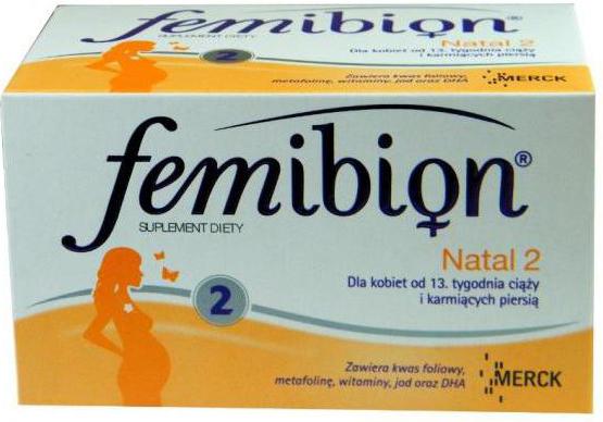 фемибион 2 при беременности отзывы