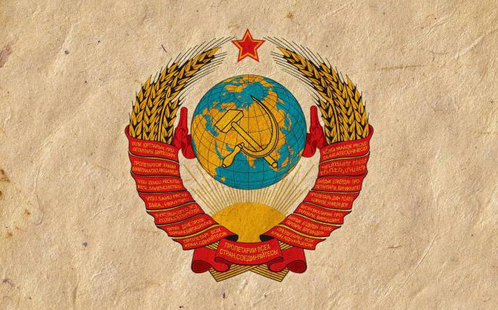 орел на гербе россии 
