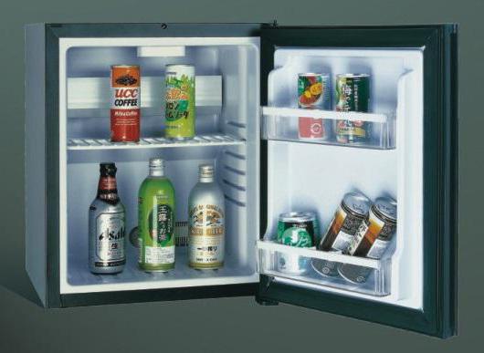 холодильная установка