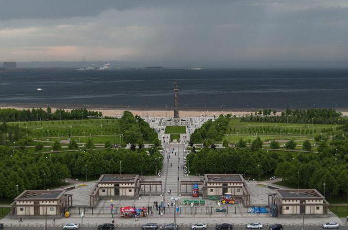 парк 300 летия санкт петербурга как добраться