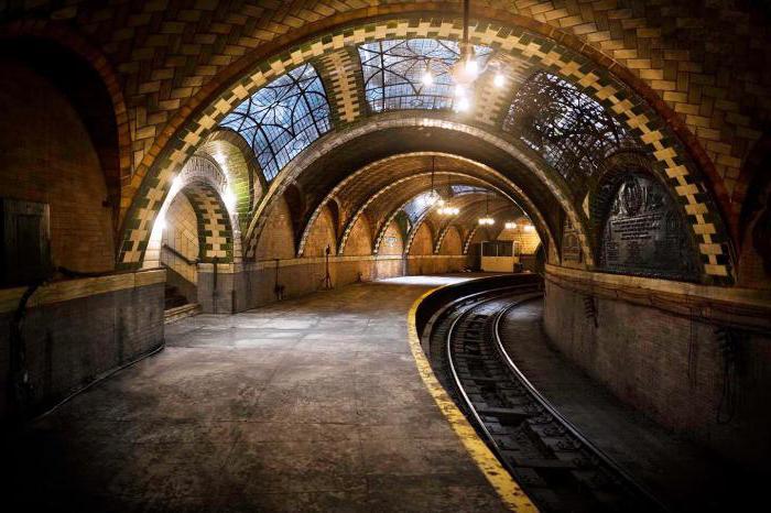 Сколько станций метро в Нью Йорке