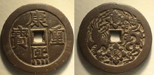 старинные китайские монеты