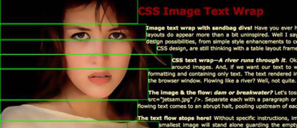 обтекание картинки текстом html css