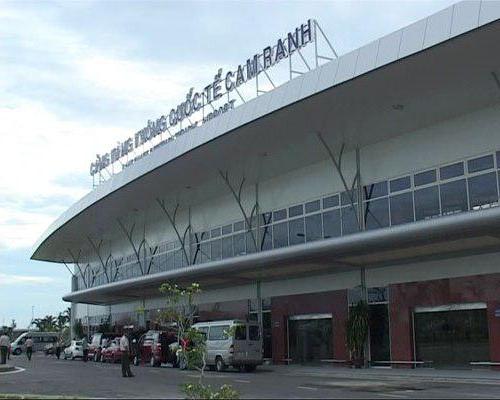 старый аэропорт Нячанг