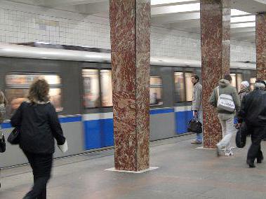 станция метро первомайская