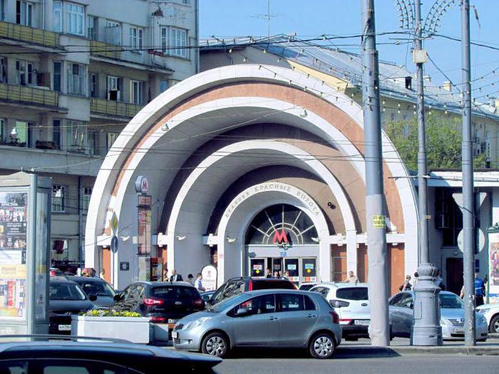 Москва, метро Красные ворота