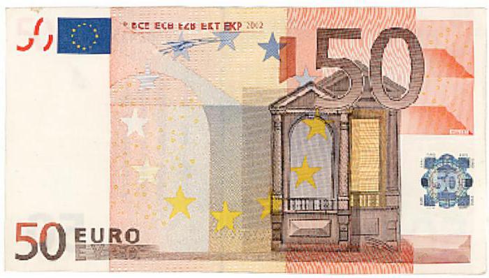 валюта греции официальная