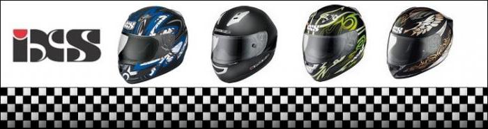 IXS шлемы