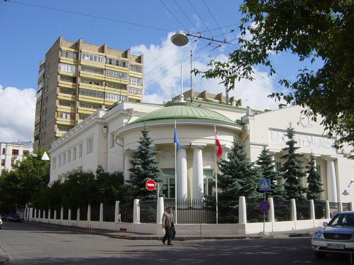 посольство австрии в москве