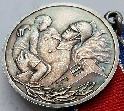 медаль «За отвагу на пожаре»