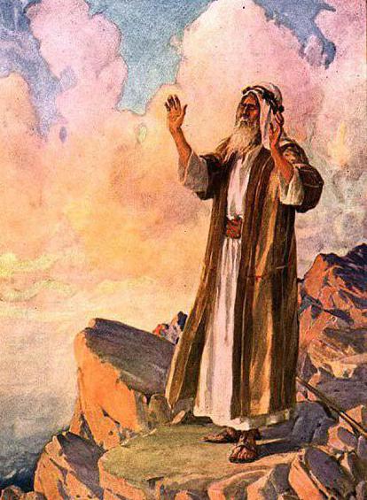 Хождение Моисея по пустыне 