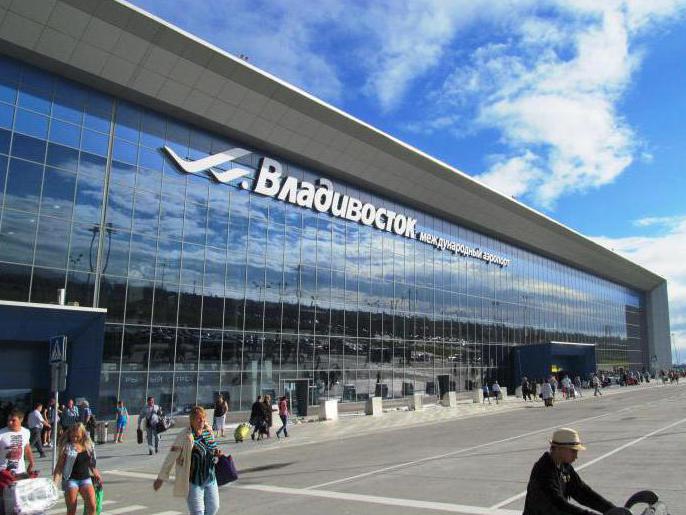 аэропорт владивостока
