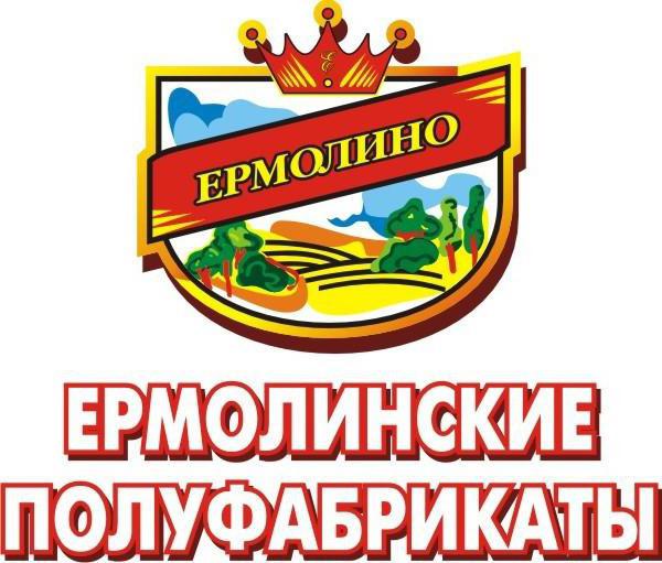 полуфабрикаты ермолинские 