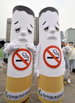 всемирный день без табака